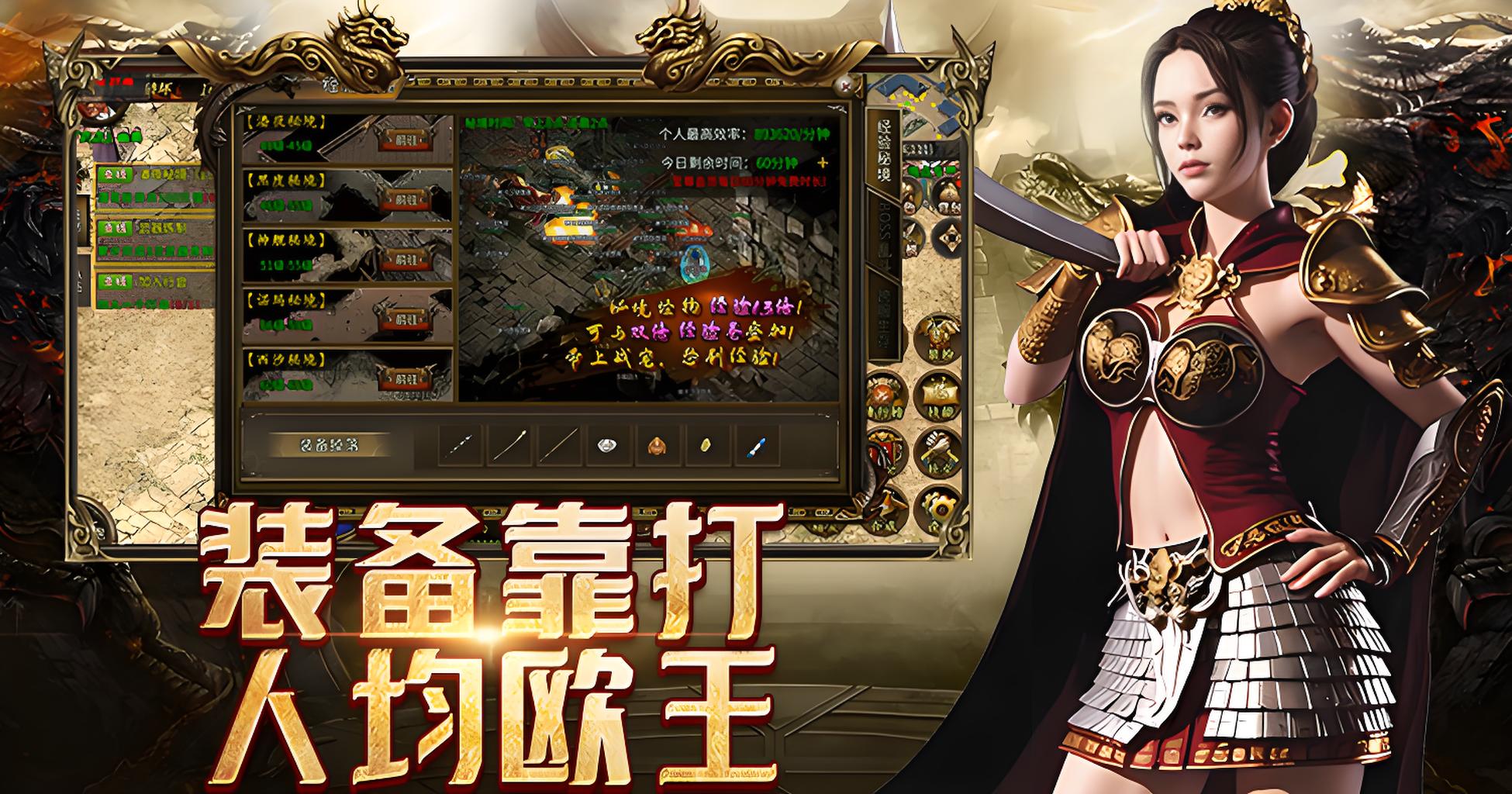 《神舰传奇3》：狂欢海战周！限时BOSS+双倍奖励全开放(图2)