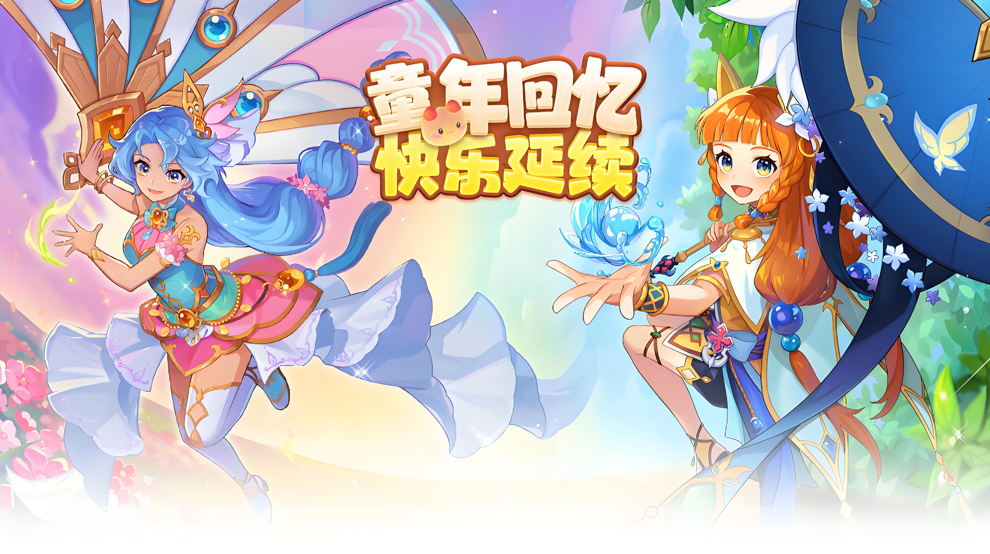 《永恒岛手游》这画风这玩法，横版冒险越玩越上瘾！(图1)